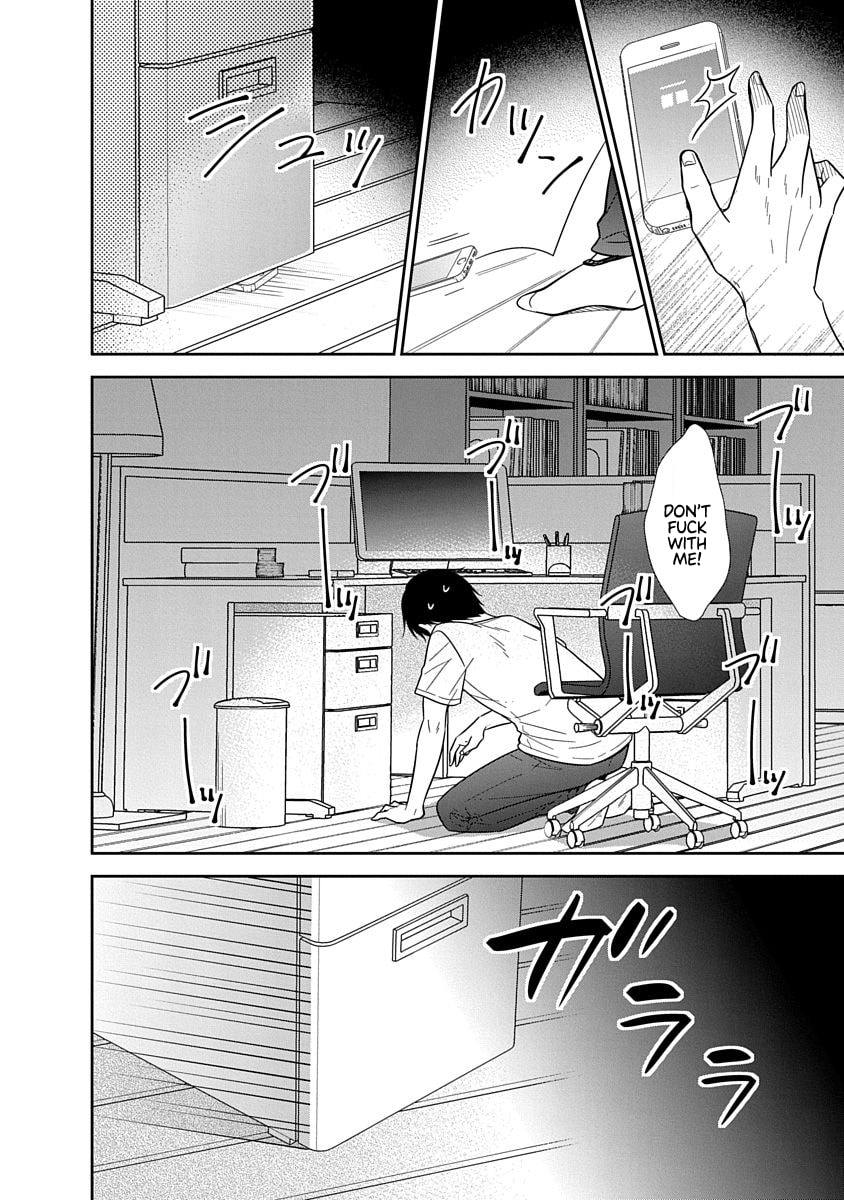 Read Bite Into Me chapter 14 image 18 on Lezhin