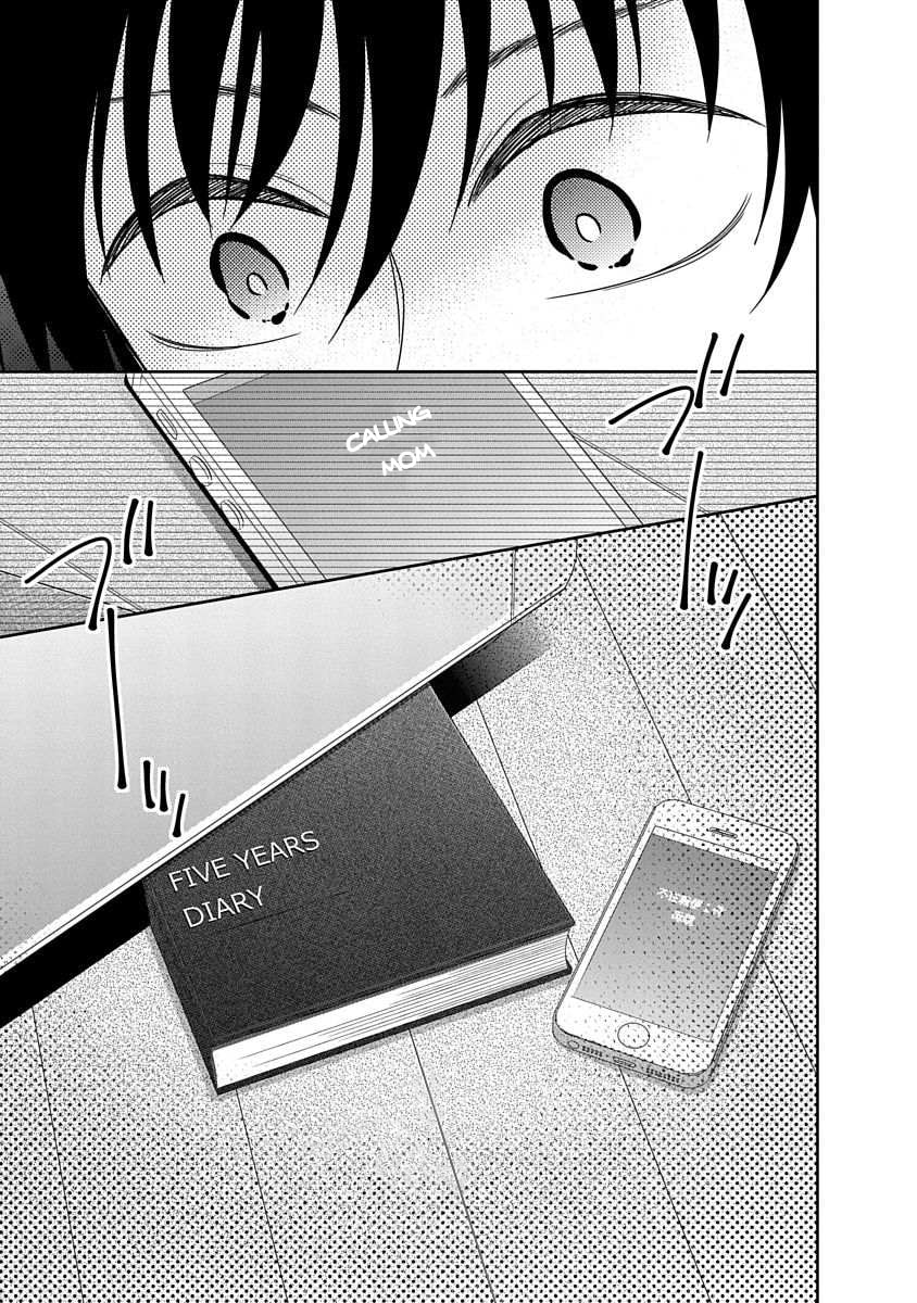 Read Bite Into Me chapter 14 image 19 on Lezhin