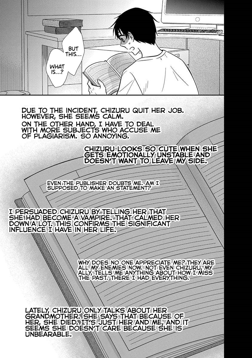 Read Bite Into Me chapter 14 image 21 on Lezhin