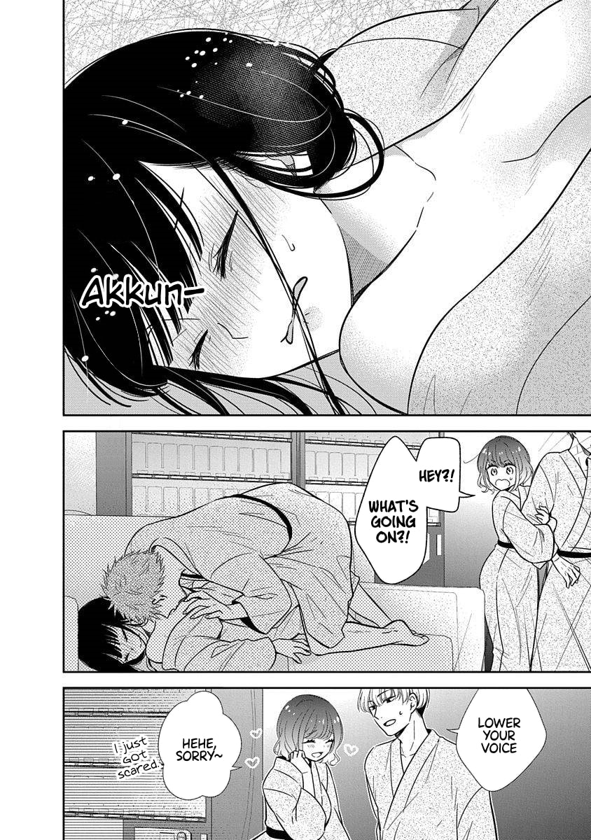 Read Bite Into Me chapter 14 image 26 on Lezhin