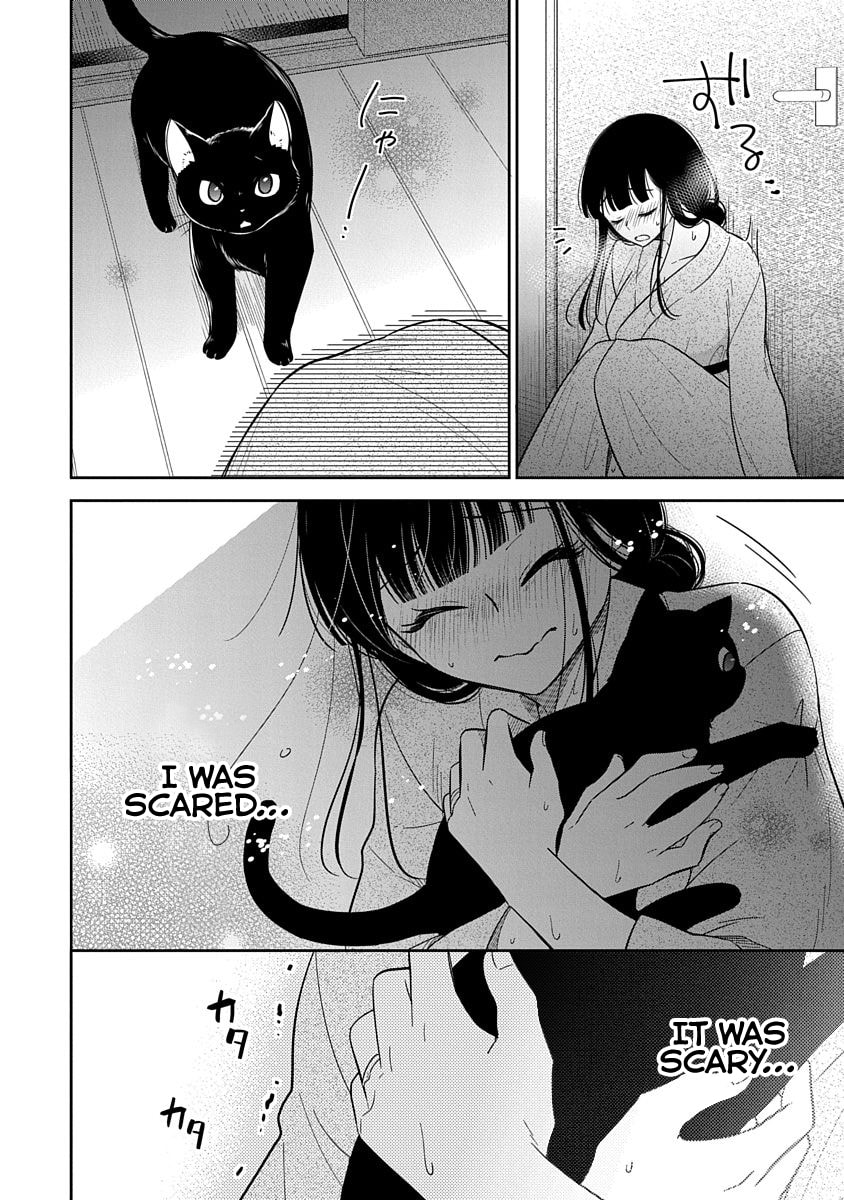 Read Bite Into Me chapter 14 image 28 on Lezhin