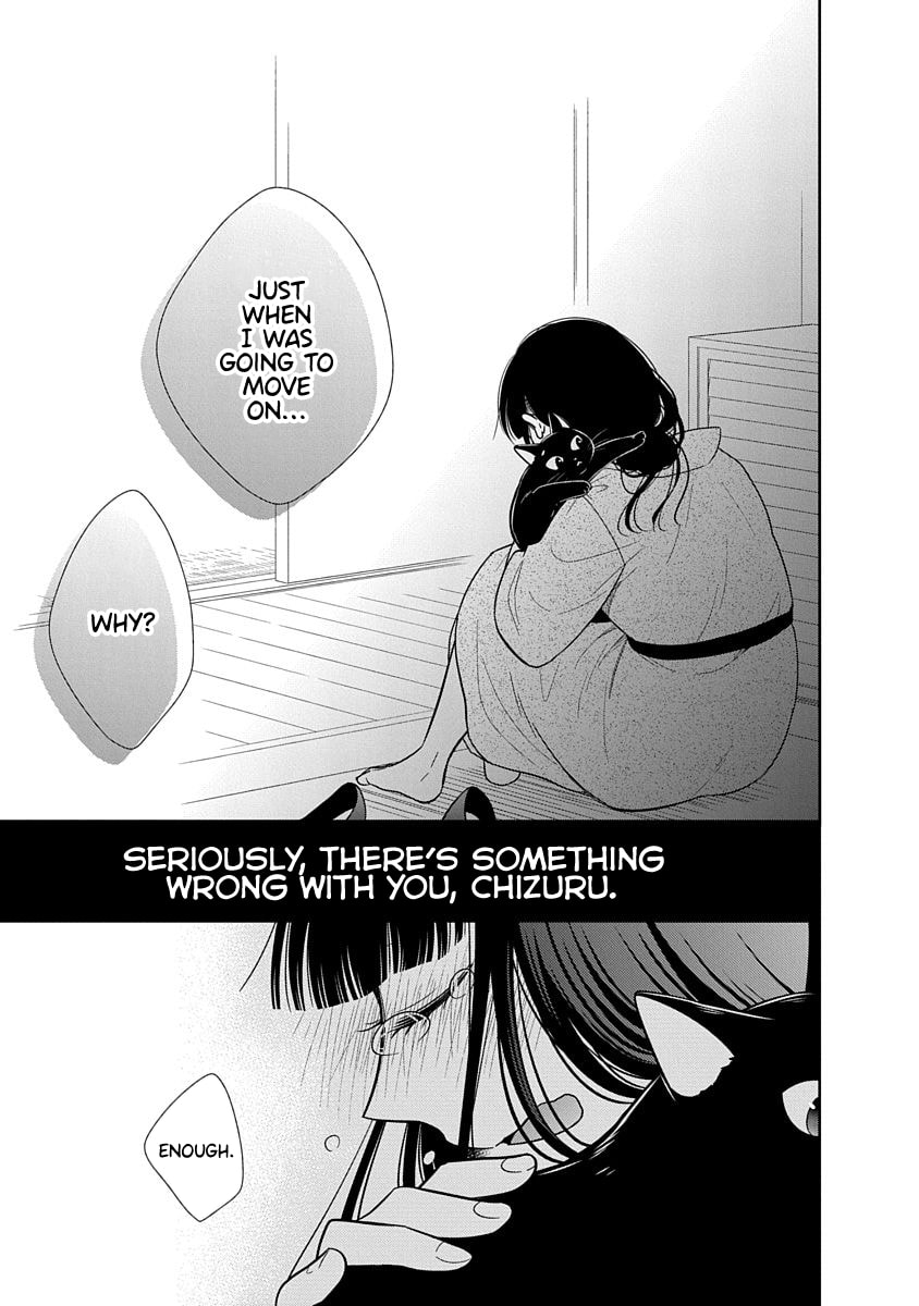 Read Bite Into Me chapter 14 image 29 on Lezhin