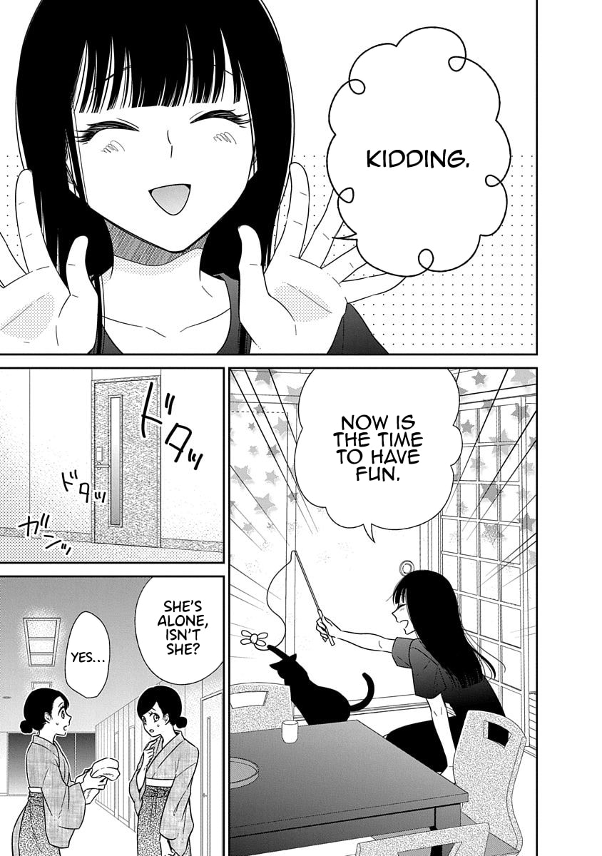 Read Bite Into Me chapter 14 image 3 on Lezhin