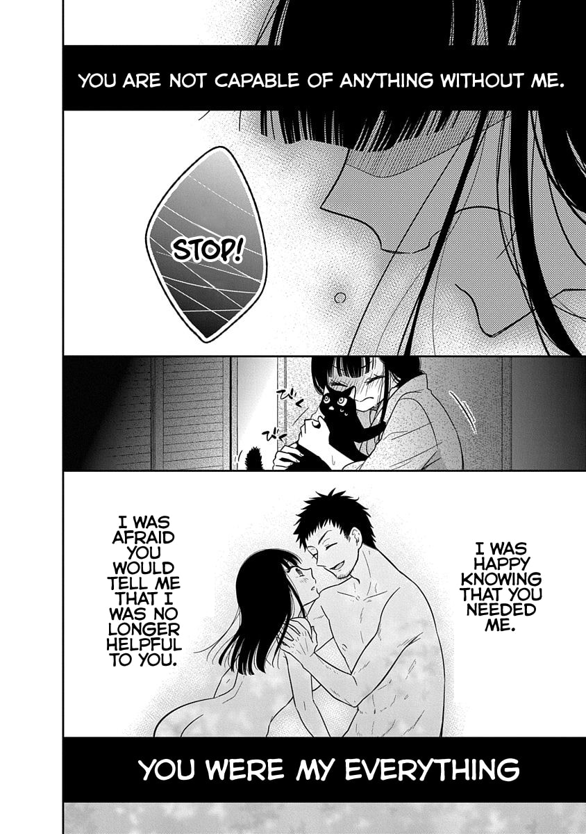 Read Bite Into Me chapter 14 image 30 on Lezhin