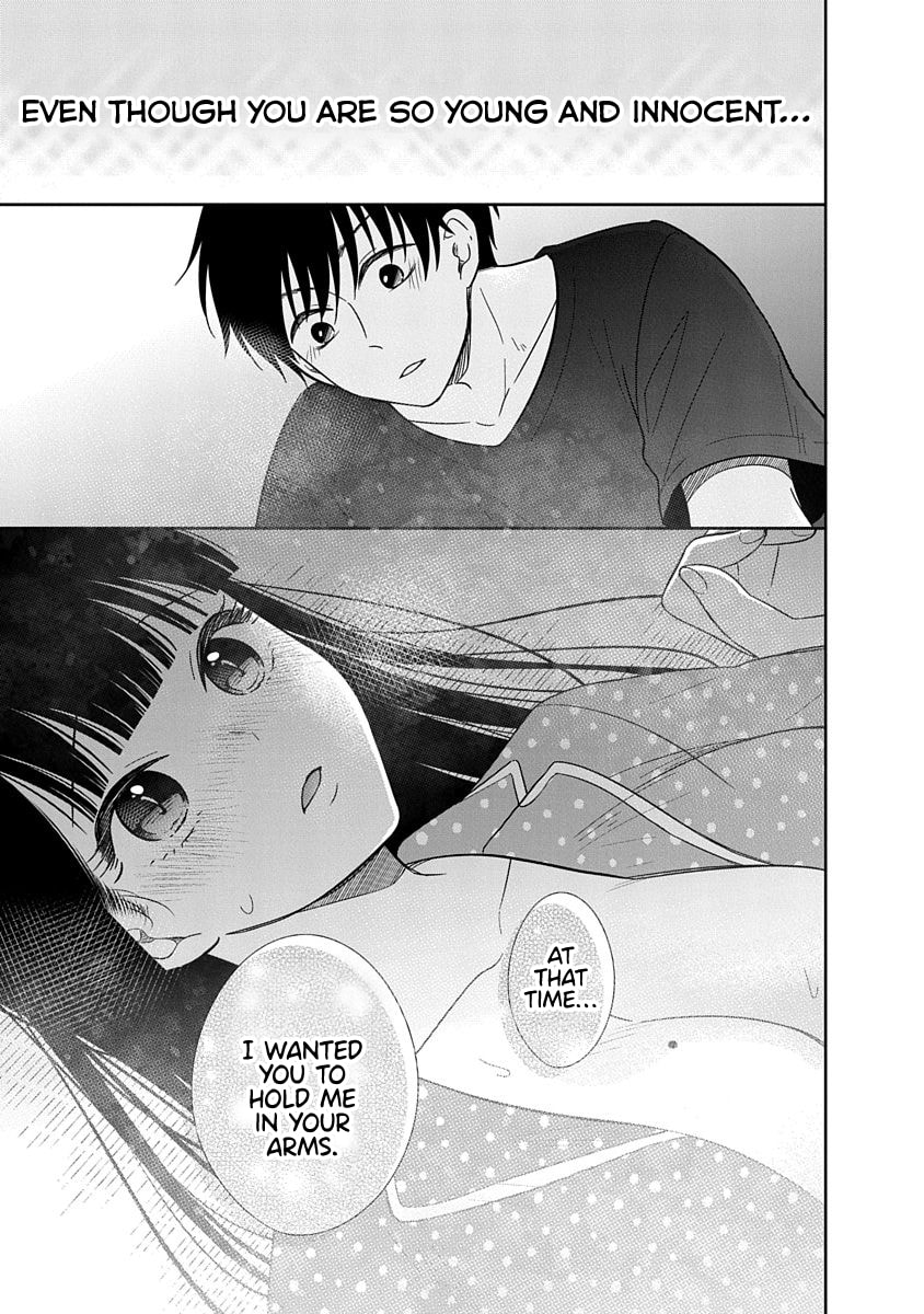 Read Bite Into Me chapter 14 image 33 on Lezhin