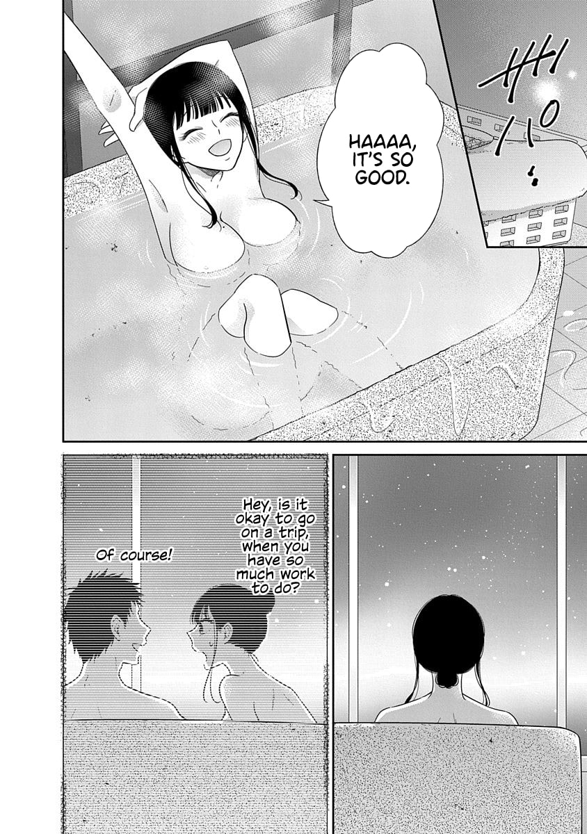 Read Bite Into Me chapter 14 image 4 on Lezhin