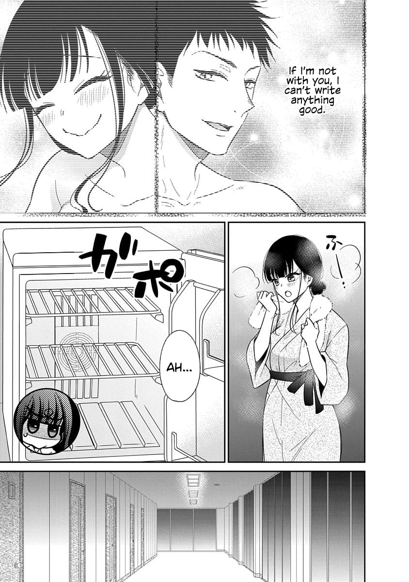 Read Bite Into Me chapter 14 image 5 on Lezhin