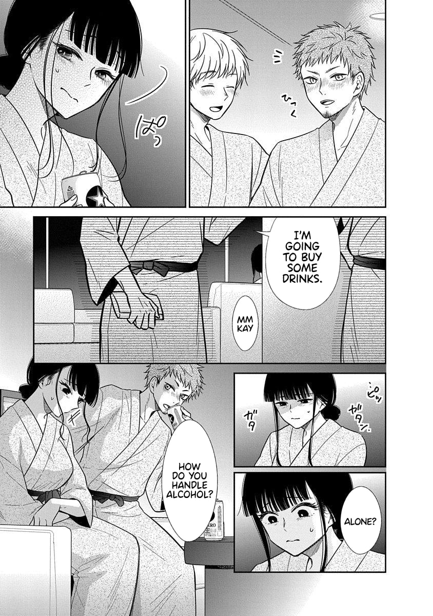 Read Bite Into Me chapter 14 image 7 on Lezhin