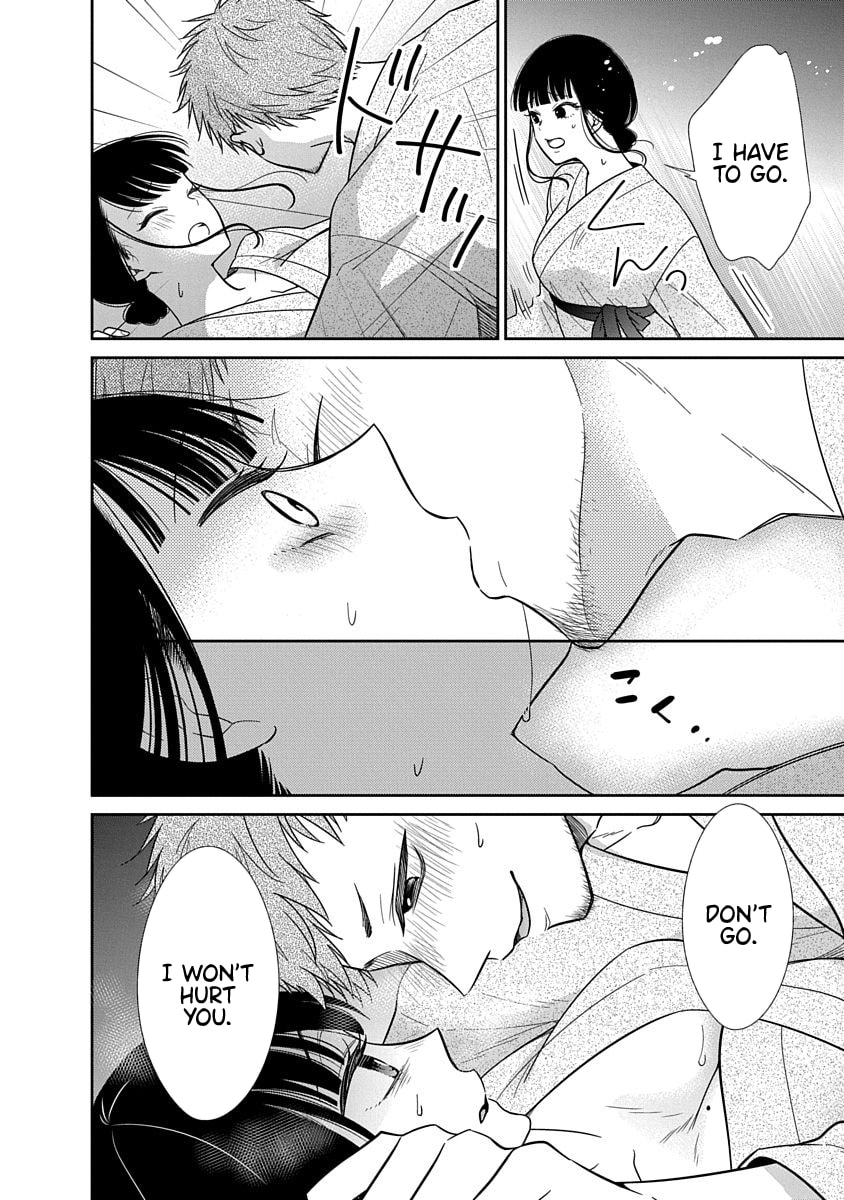 Read Bite Into Me chapter 14 image 8 on Lezhin