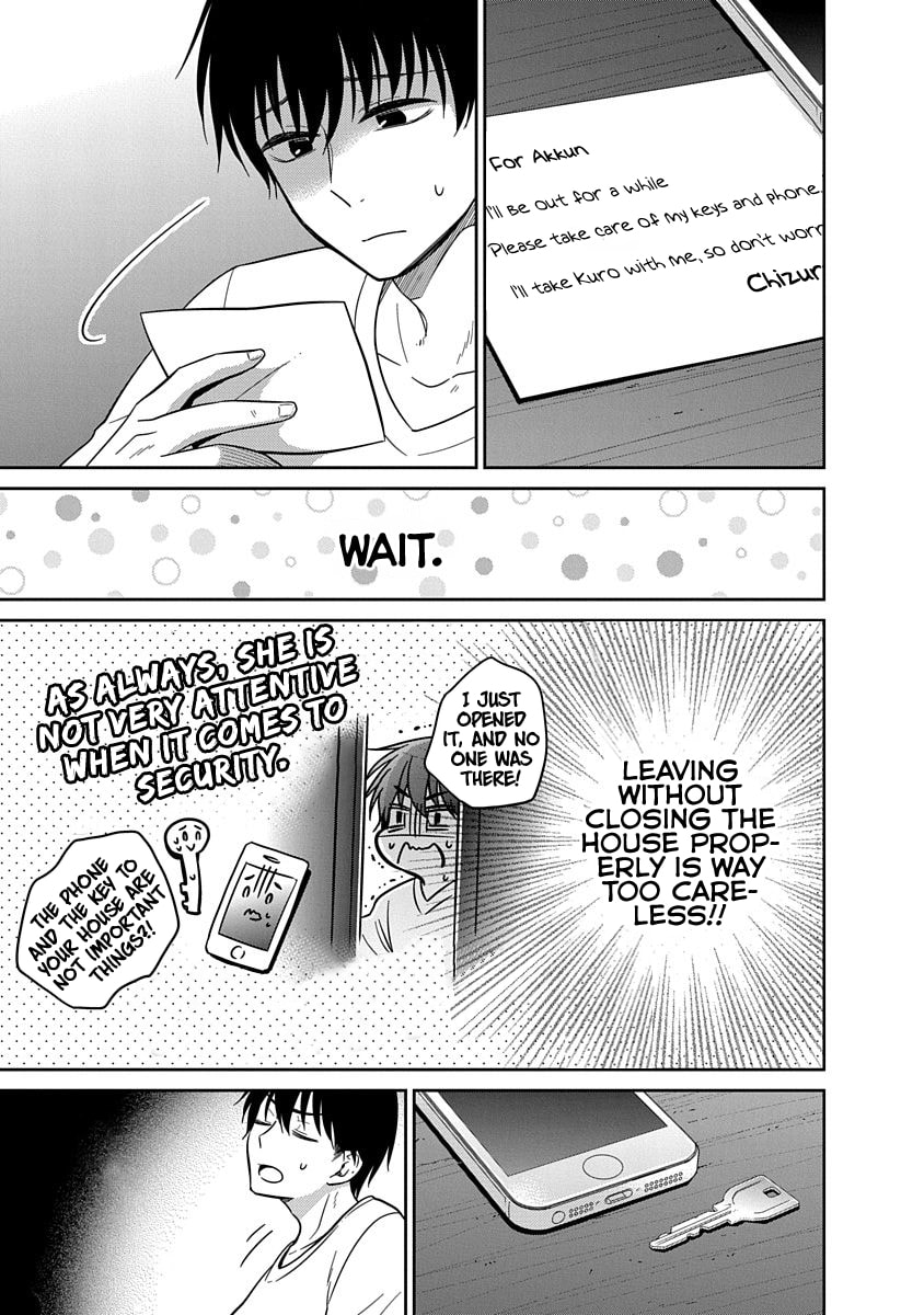 Read Bite Into Me chapter 14 image 9 on Lezhin