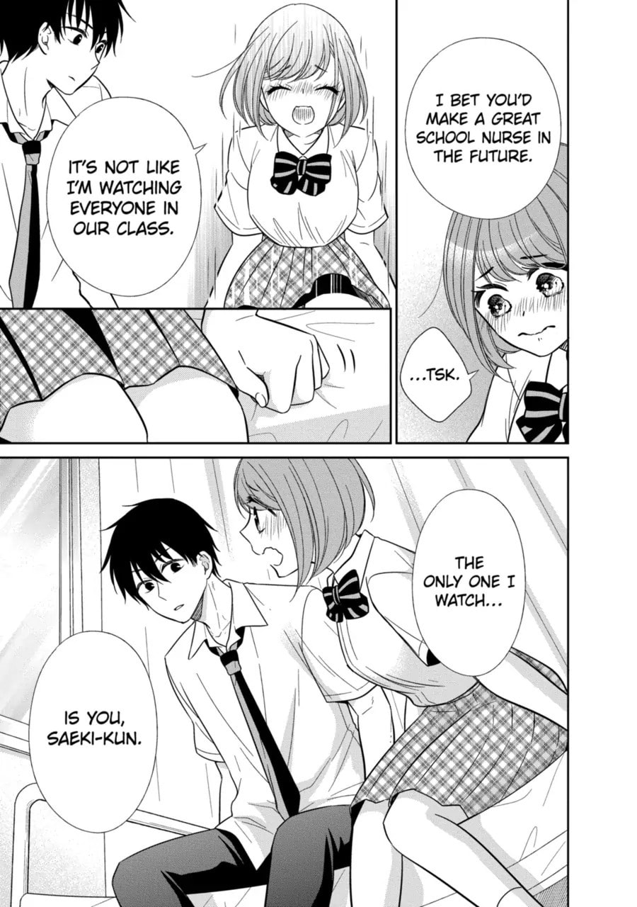 Read Bite Into Me chapter 15.2 image 10 on Lezhin