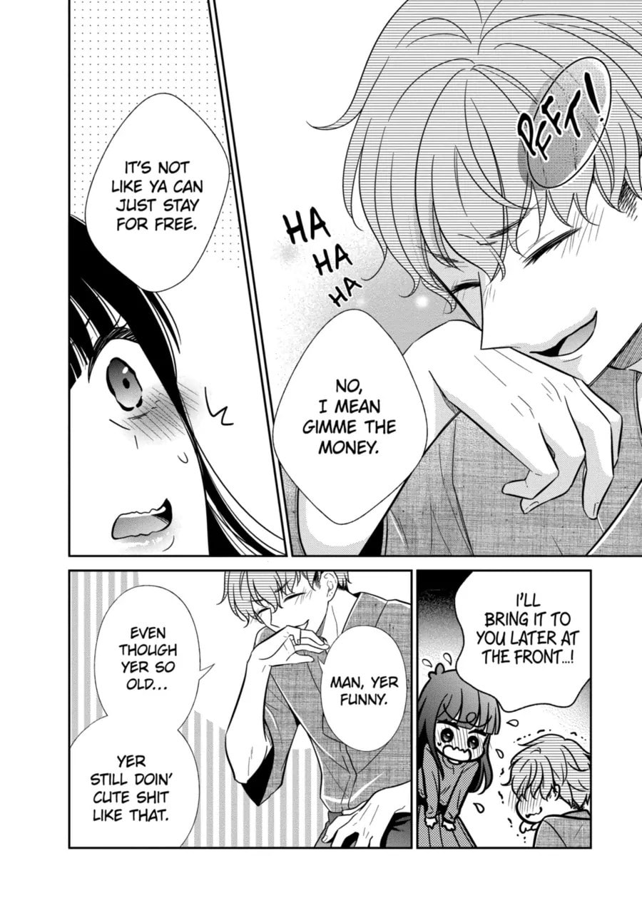 Read Bite Into Me chapter 15.2 image 13 on Lezhin
