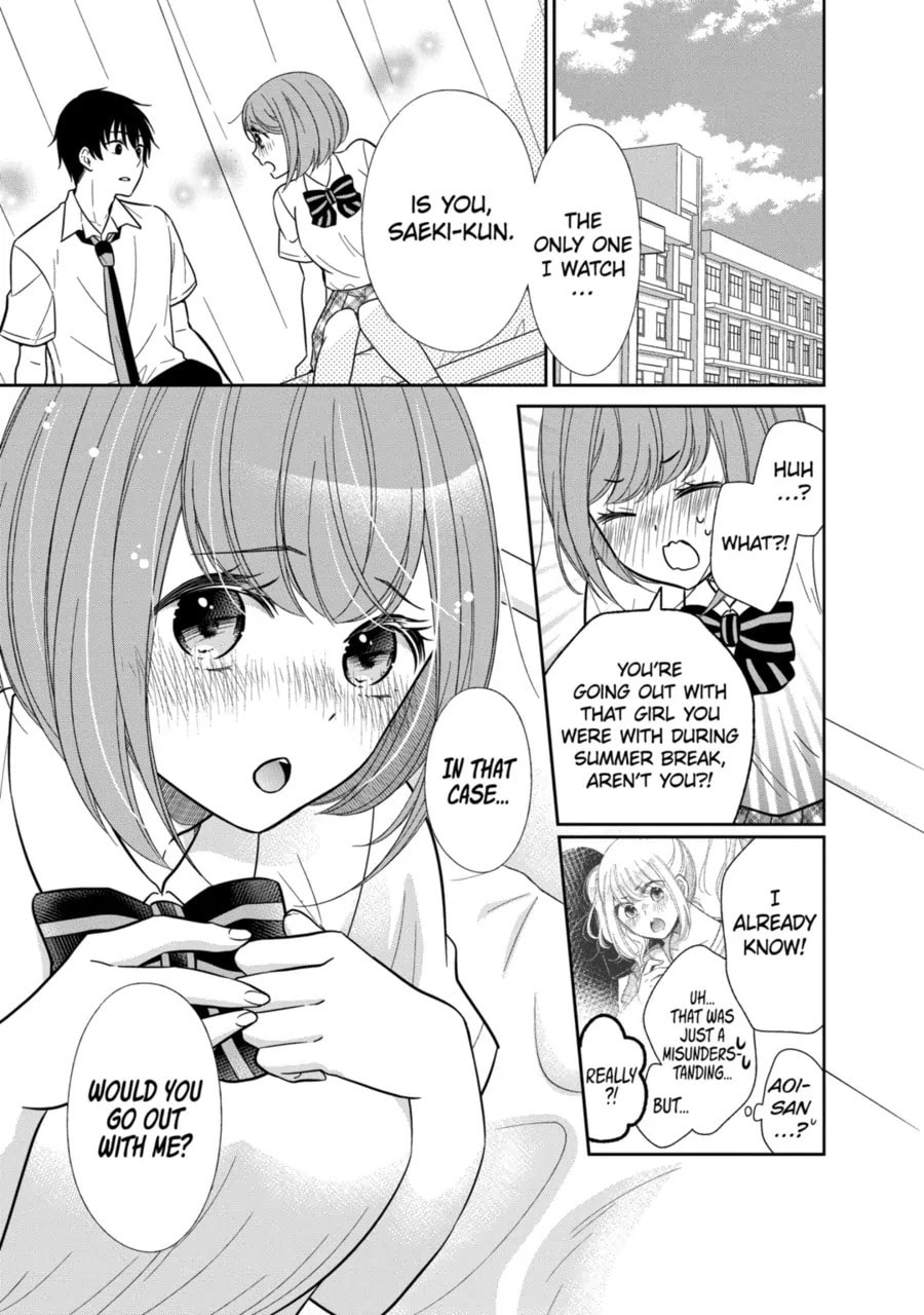 Read Bite Into Me chapter 15.2 image 16 on Lezhin