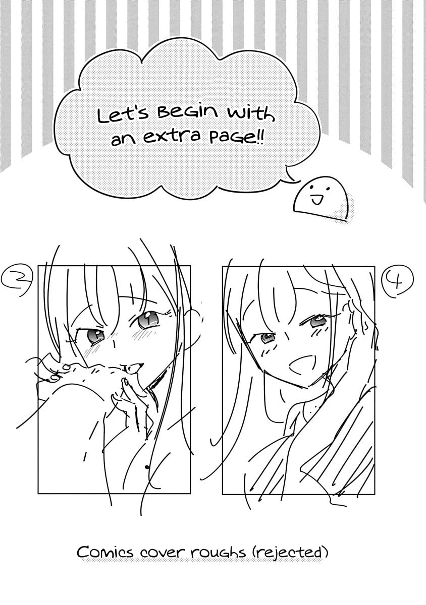 Read Bite Into Me chapter 15.5 image 1 on Lezhin