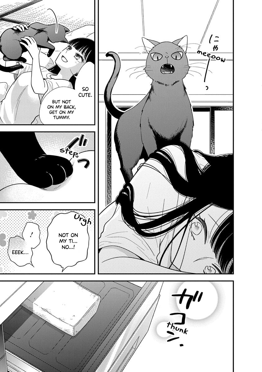 Read Bite Into Me chapter 15.5 image 3 on Lezhin