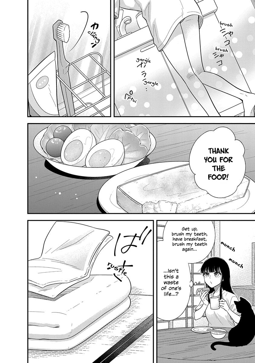 Read Bite Into Me chapter 15.5 image 4 on Lezhin