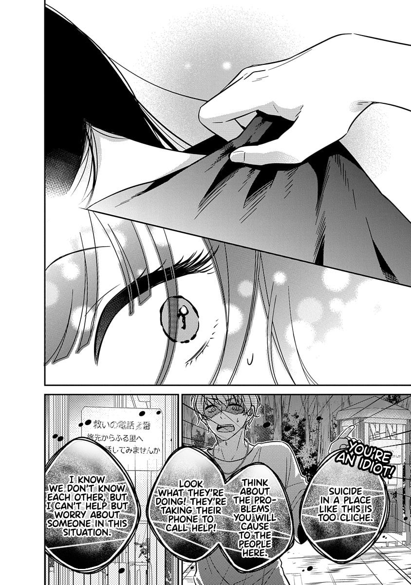 Read Bite Into Me chapter 15 image 10 on Lezhin