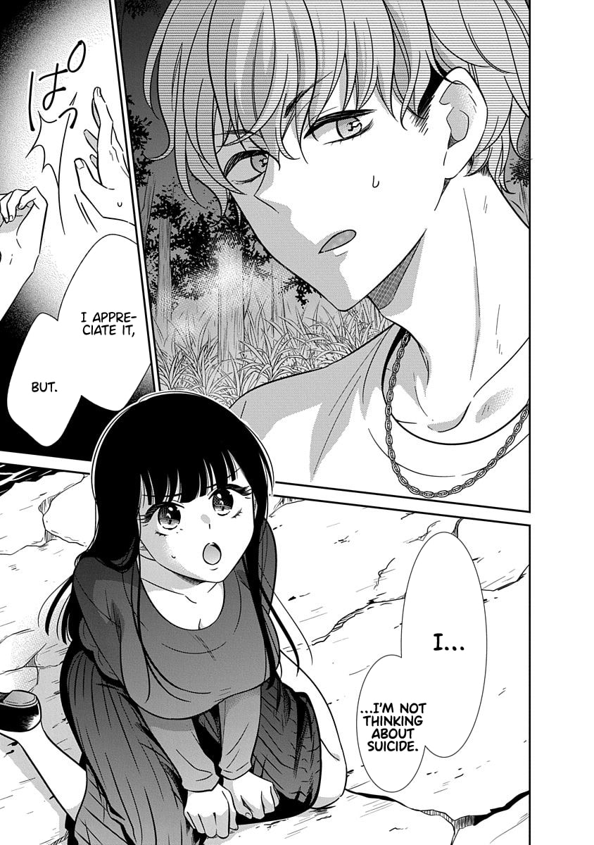 Read Bite Into Me chapter 15 image 11 on Lezhin