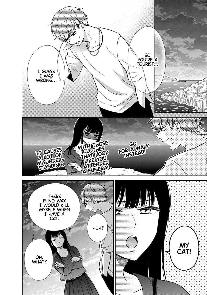 Read Bite Into Me chapter 15 image 14 on Lezhin
