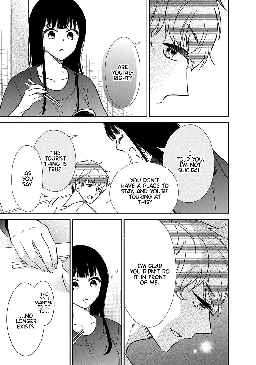 Read Bite Into Me chapter 15 image 17 on Lezhin