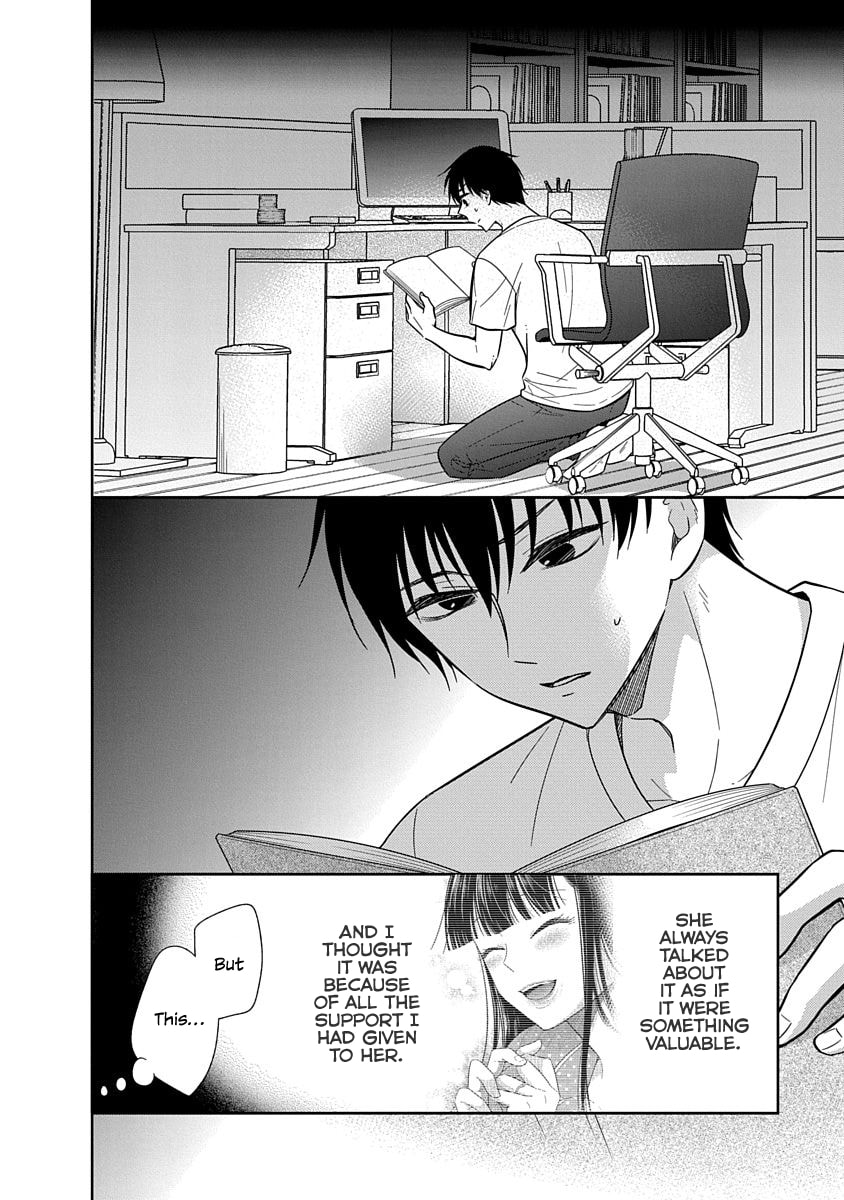 Read Bite Into Me chapter 15 image 2 on Lezhin