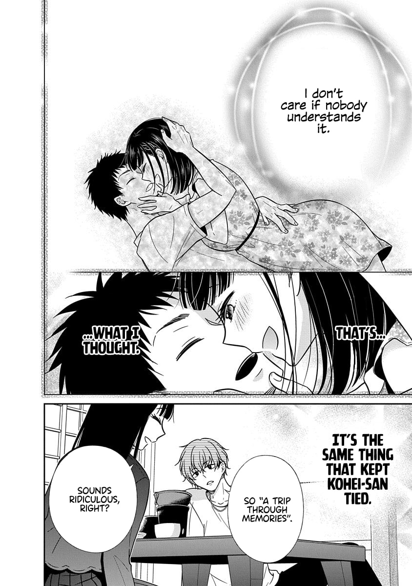 Read Bite Into Me chapter 15 image 20 on Lezhin