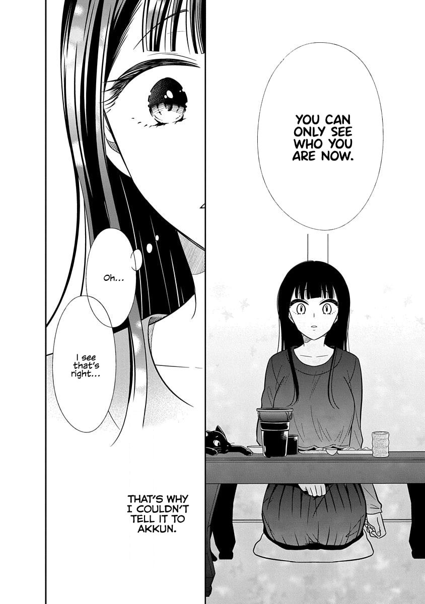 Read Bite Into Me chapter 15 image 22 on Lezhin