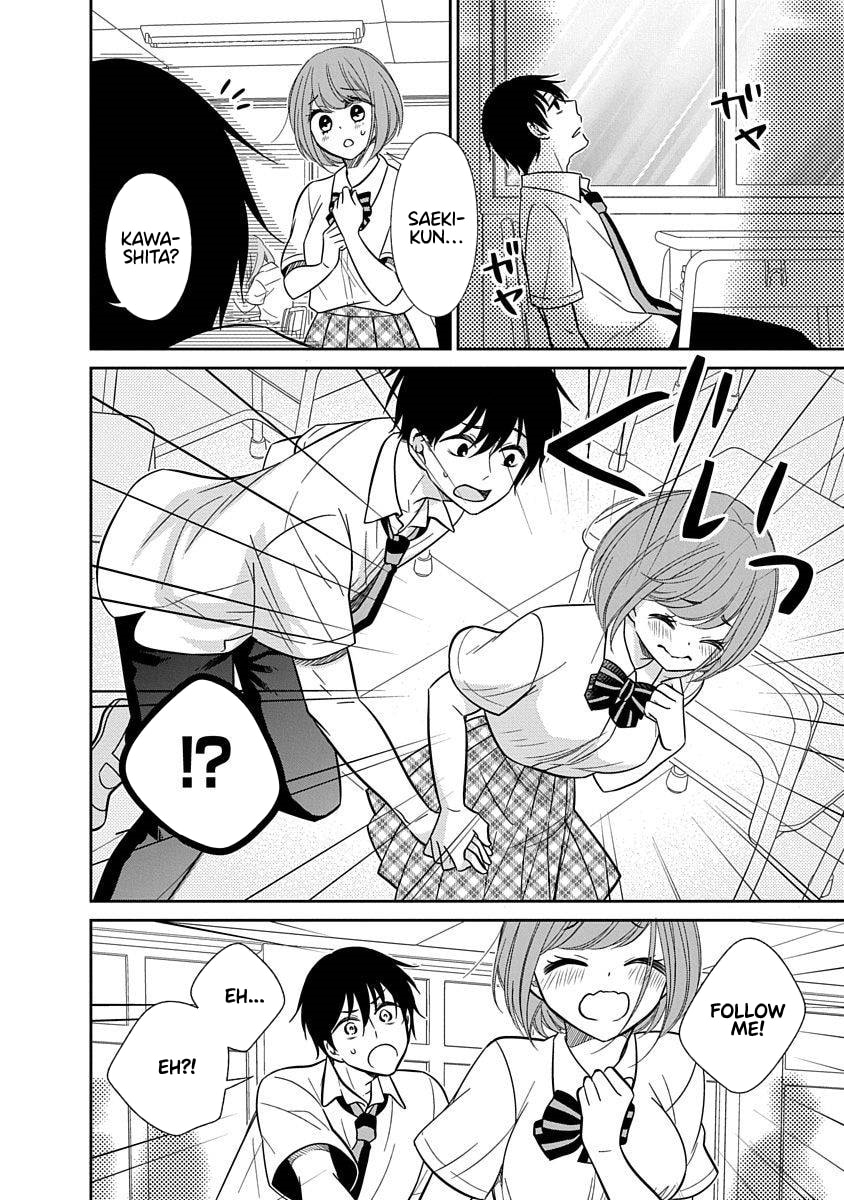 Read Bite Into Me chapter 15 image 24 on Lezhin