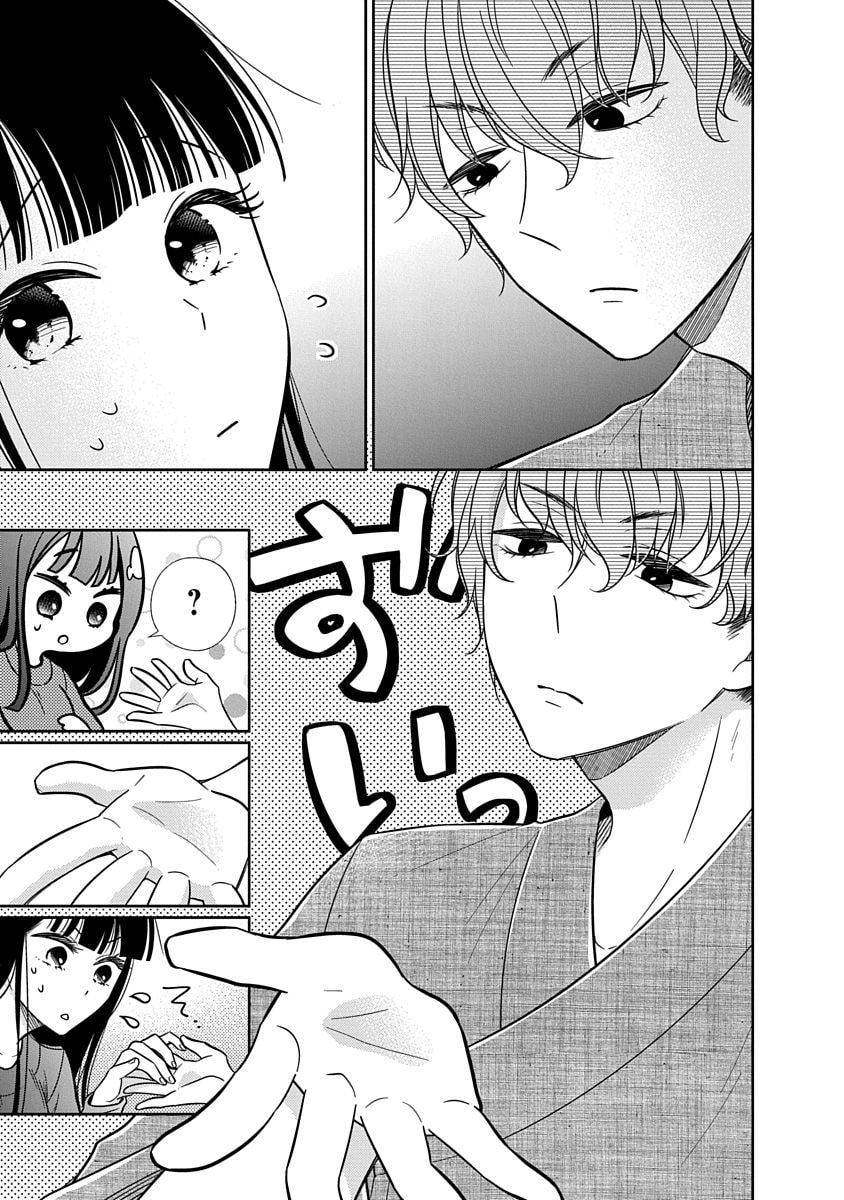Read Bite Into Me chapter 15 image 29 on Lezhin