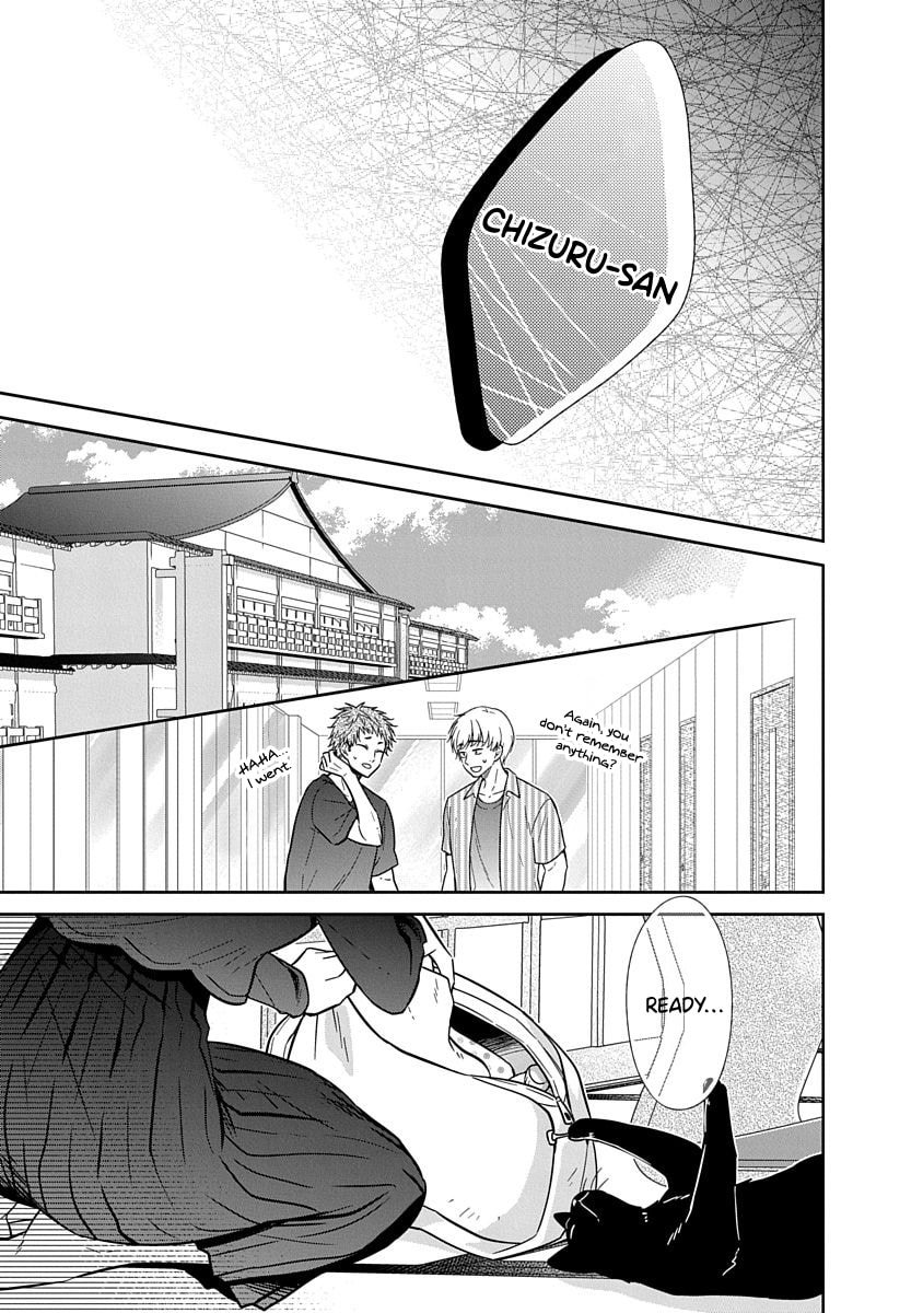 Read Bite Into Me chapter 15 image 3 on Lezhin