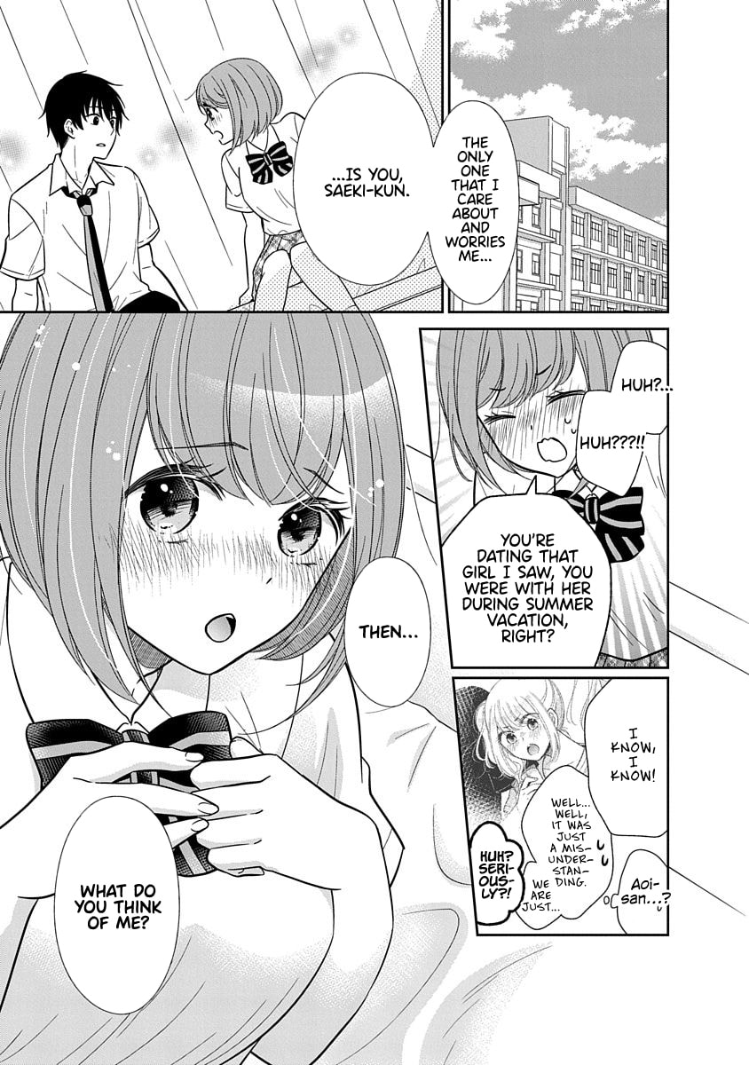 Read Bite Into Me chapter 15 image 33 on Lezhin