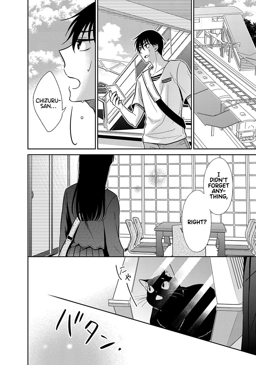 Read Bite Into Me chapter 15 image 4 on Lezhin