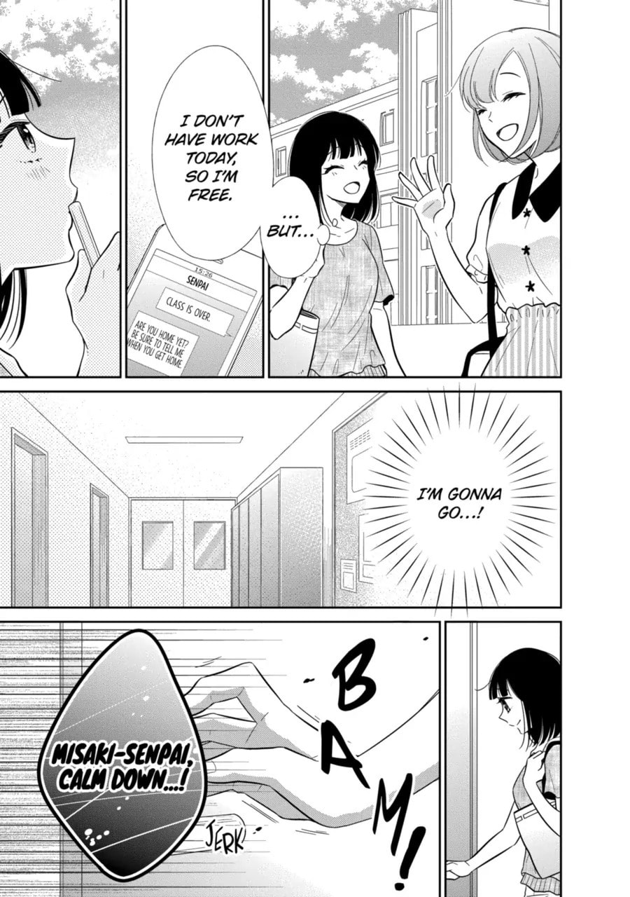 Read Bite Into Me chapter 16.1 image 10 on Lezhin