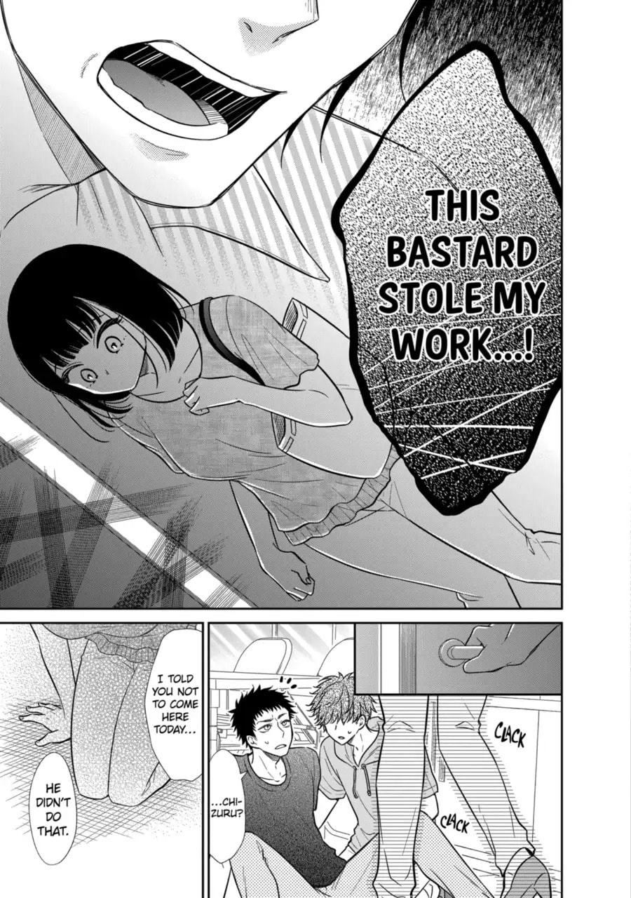 Read Bite Into Me chapter 16.1 image 12 on Lezhin