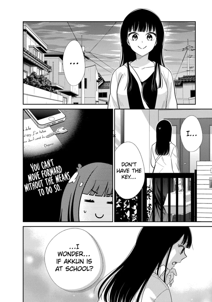 Read Bite Into Me chapter 16.1 image 15 on Lezhin