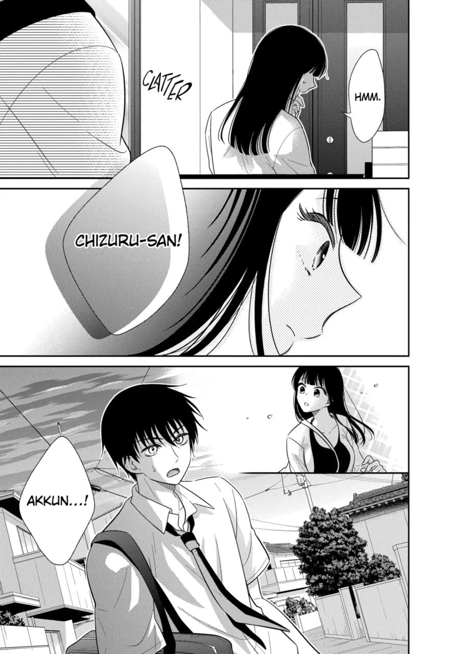 Read Bite Into Me chapter 16.1 image 16 on Lezhin