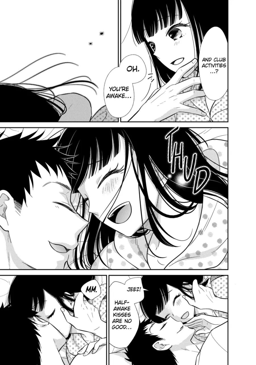 Read Bite Into Me chapter 16.1 image 2 on Lezhin