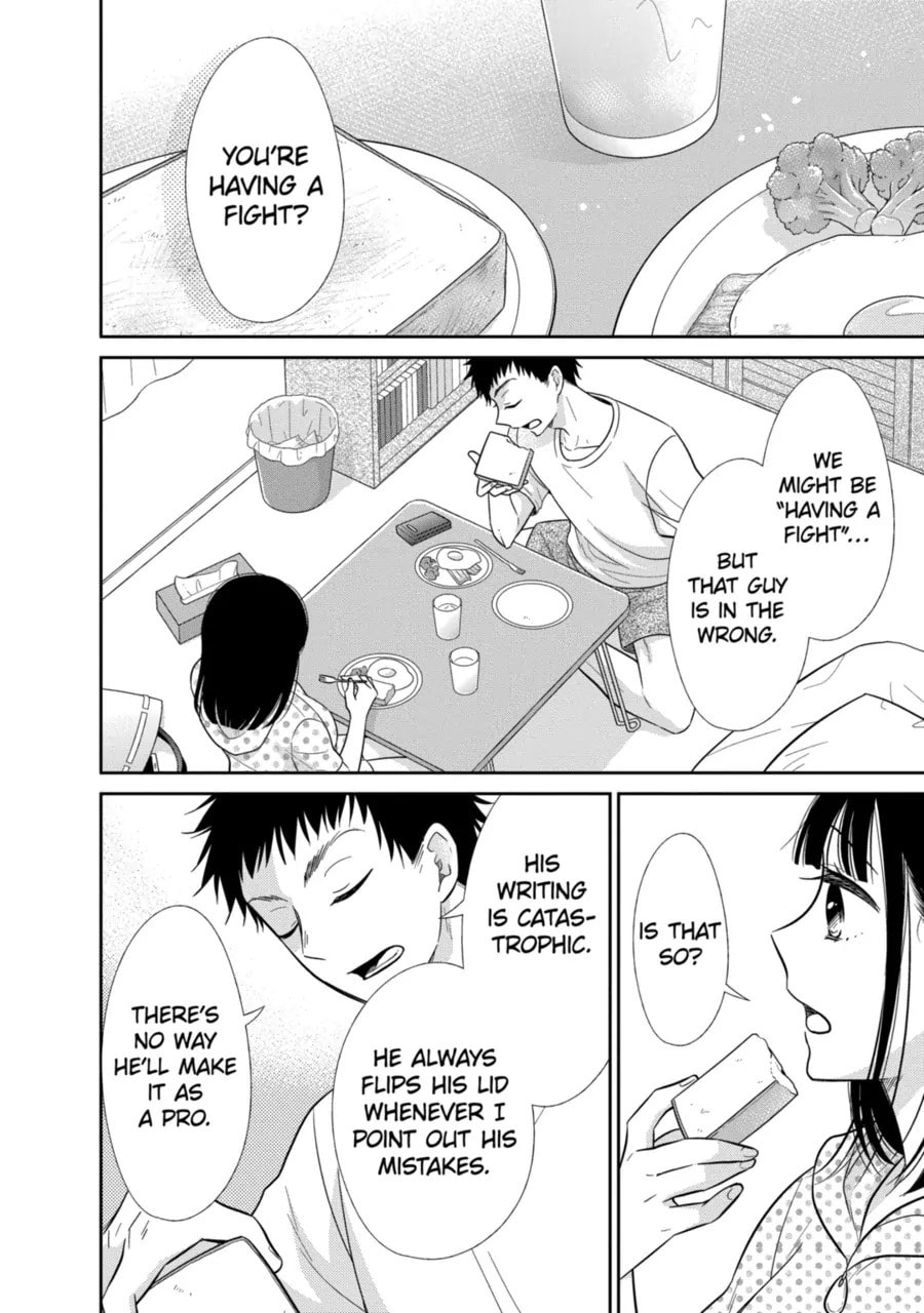 Read Bite Into Me chapter 16.1 image 3 on Lezhin