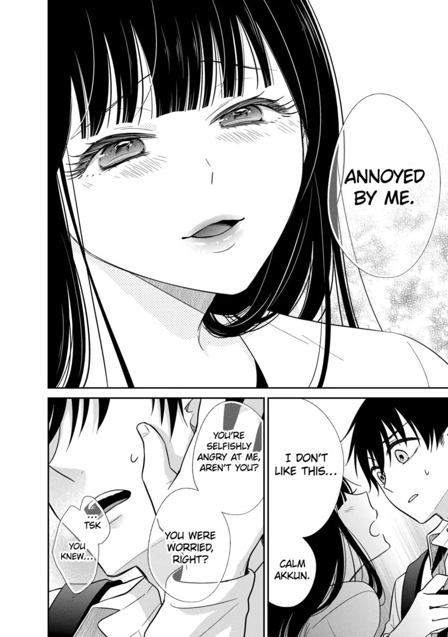 Read Bite Into Me chapter 16.2 image 11 on Lezhin