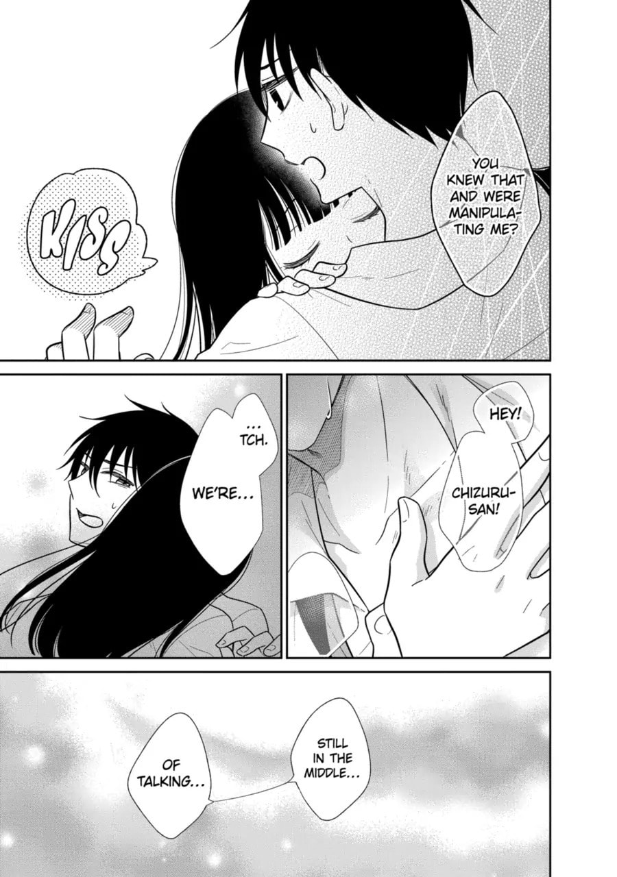 Read Bite Into Me chapter 16.2 image 12 on Lezhin