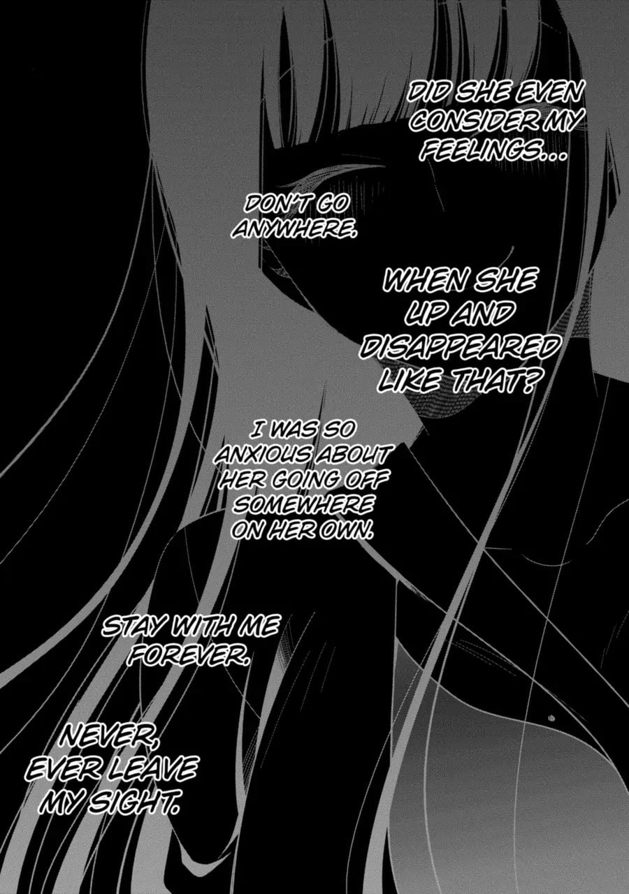 Read Bite Into Me chapter 16.2 image 2 on Lezhin