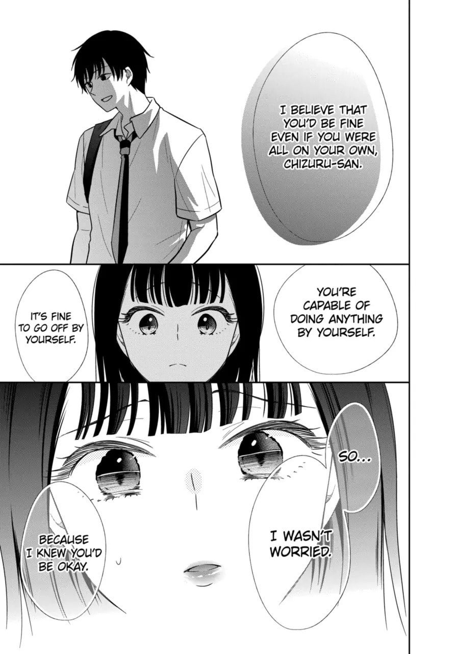 Read Bite Into Me chapter 16.2 image 4 on Lezhin