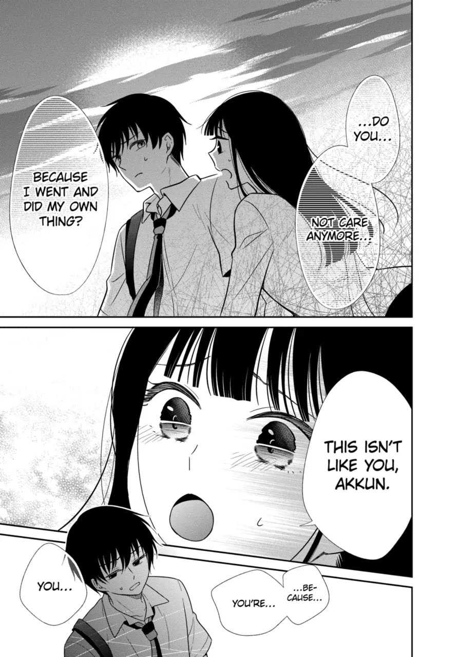 Read Bite Into Me chapter 16.2 image 6 on Lezhin