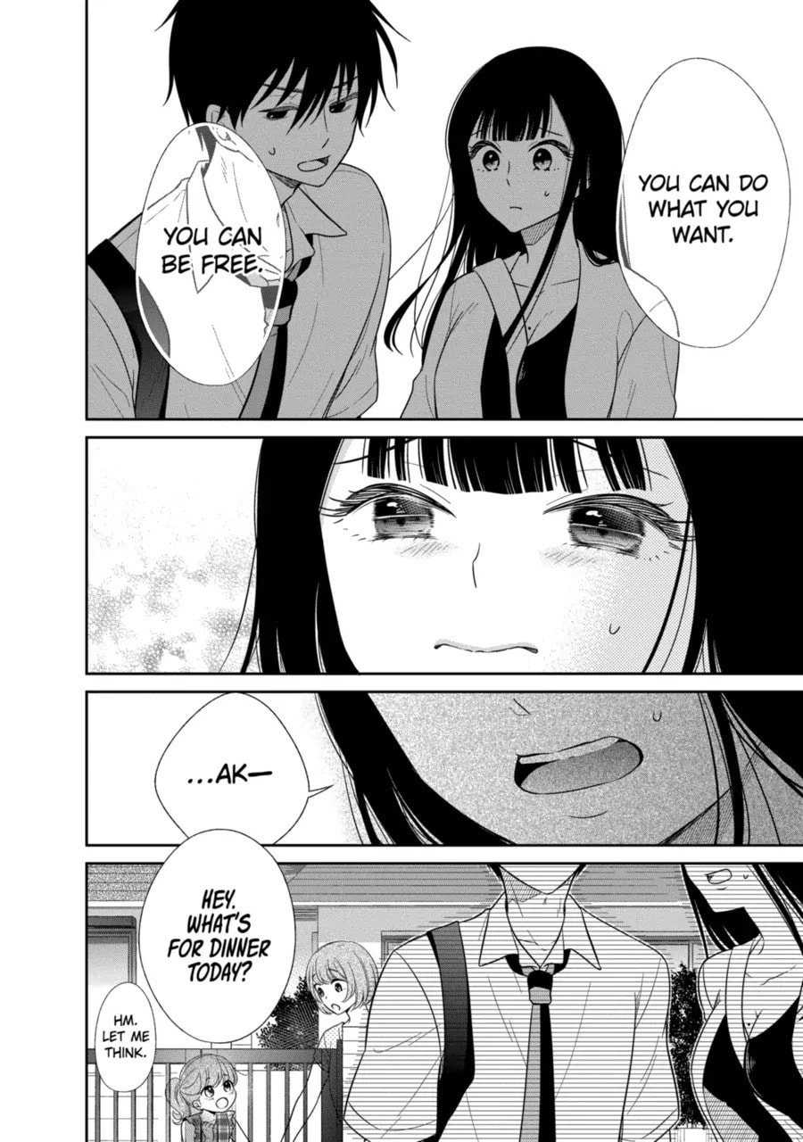 Read Bite Into Me chapter 16.2 image 7 on Lezhin