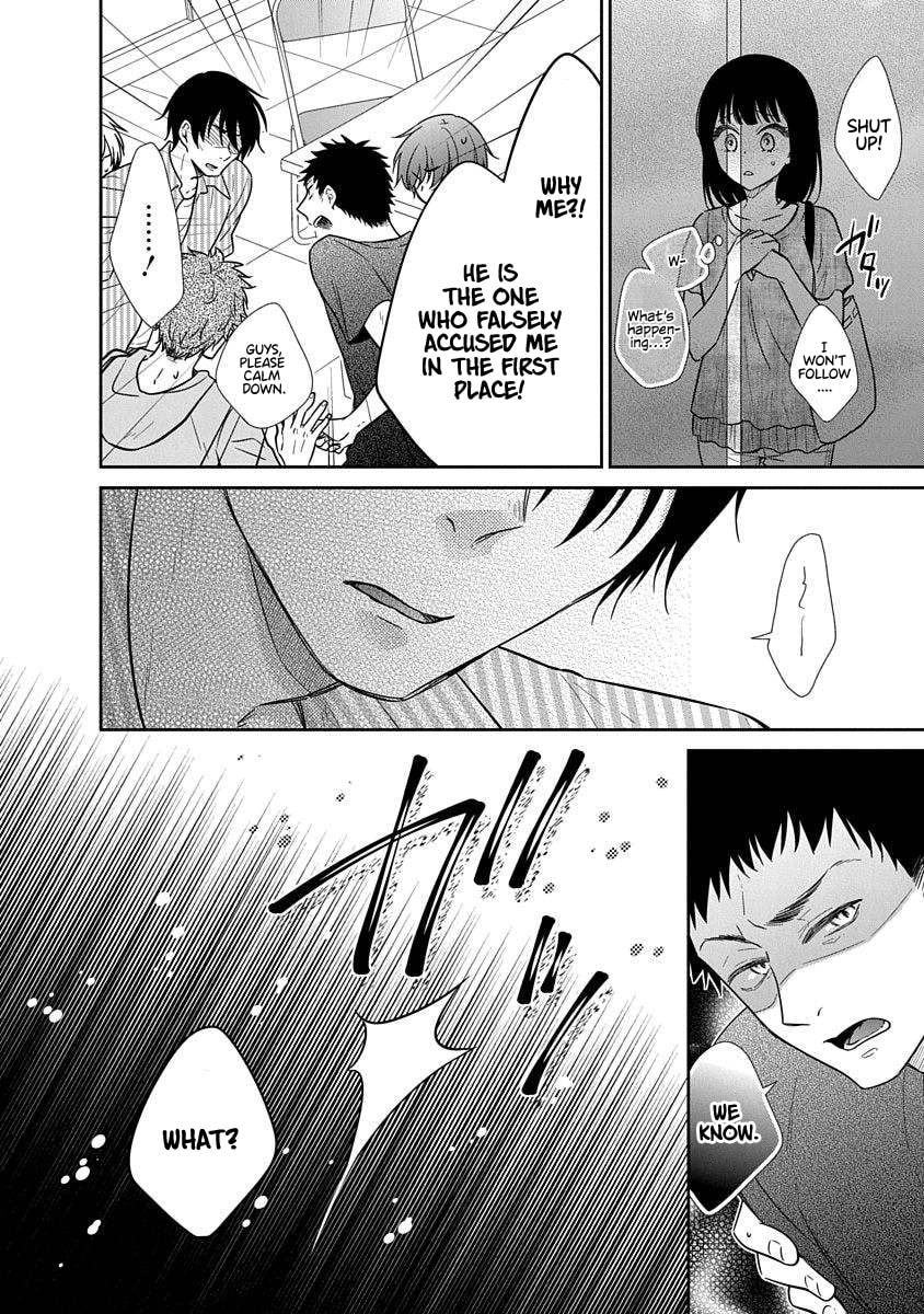 Read Bite Into Me chapter 16 image 12 on Lezhin