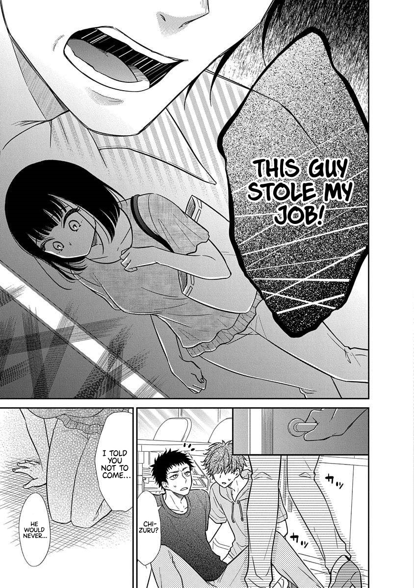Read Bite Into Me chapter 16 image 13 on Lezhin