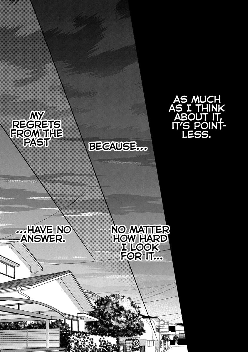 Read Bite Into Me chapter 16 image 15 on Lezhin