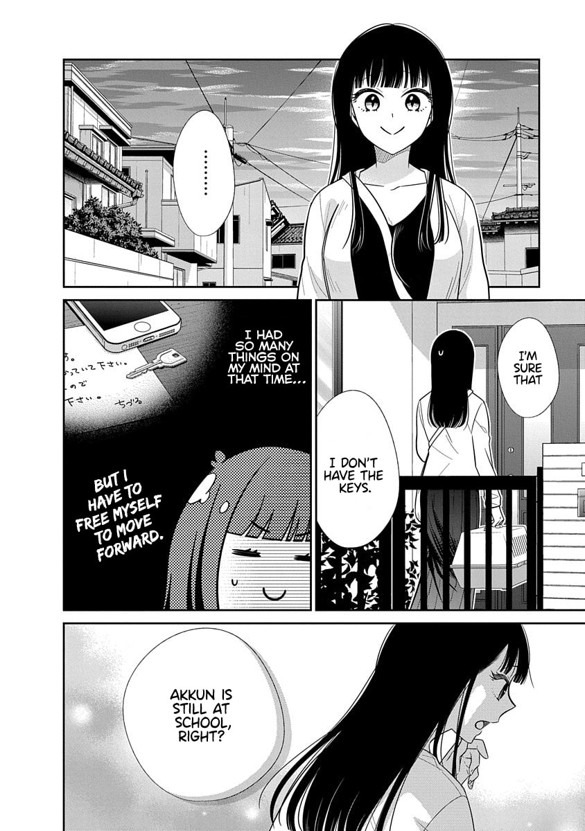 Read Bite Into Me chapter 16 image 16 on Lezhin
