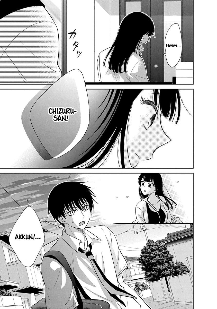 Read Bite Into Me chapter 16 image 17 on Lezhin