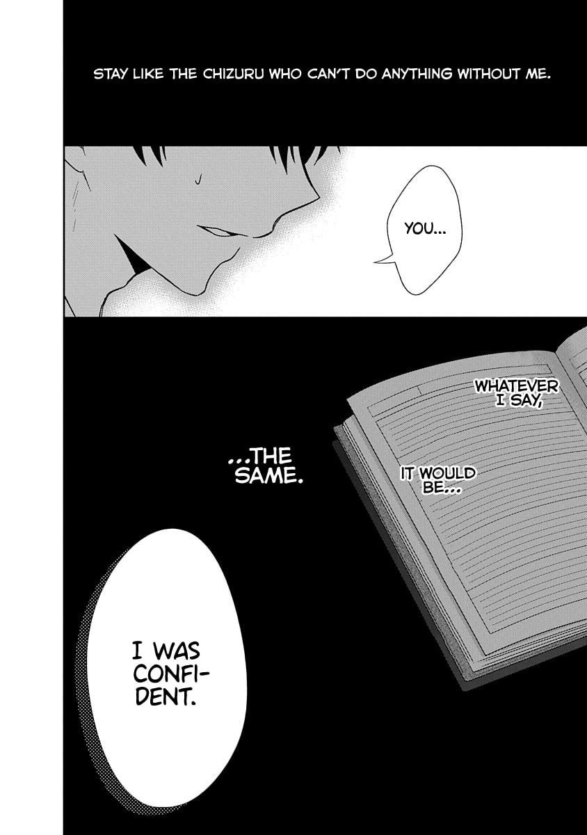 Read Bite Into Me chapter 16 image 22 on Lezhin